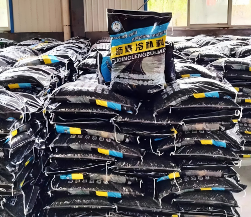 来安沥青冷补料